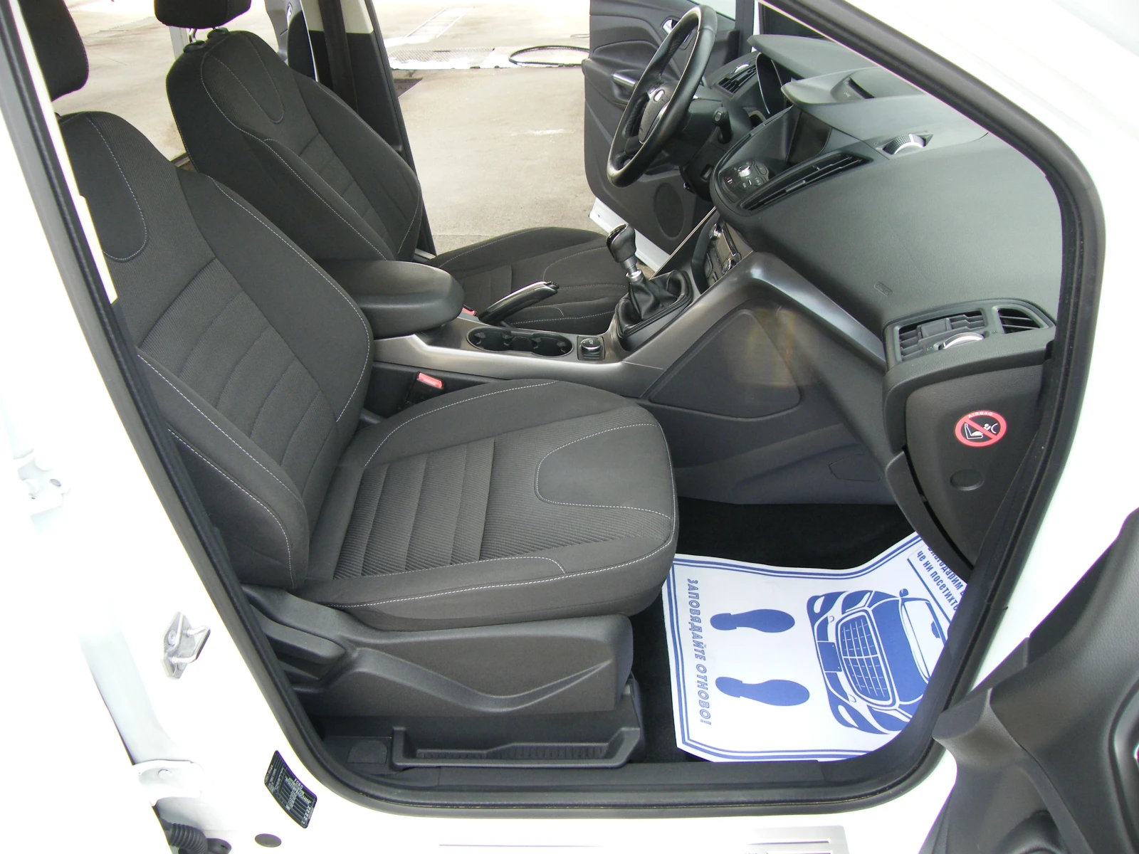 Ford Kuga 2.0 TDCI EURO 6B EXCLUSIVE NAVI | Mobile.bg � ����������� 12