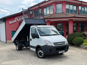 Iveco Daily 3.0HPI* 35C18* Тристранен самосвал* 3.90 метра кош, снимка 13