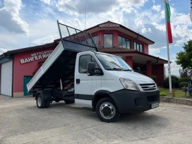 Iveco Daily 3.0HPI* 35C18* Тристранен самосвал* 3.90 метра кош, снимка 12