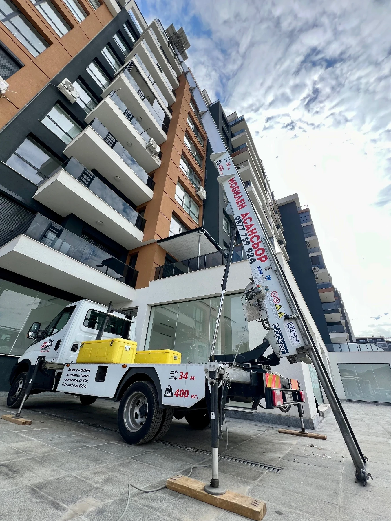 Iveco Daily  / 34 | Mobile.bg   6