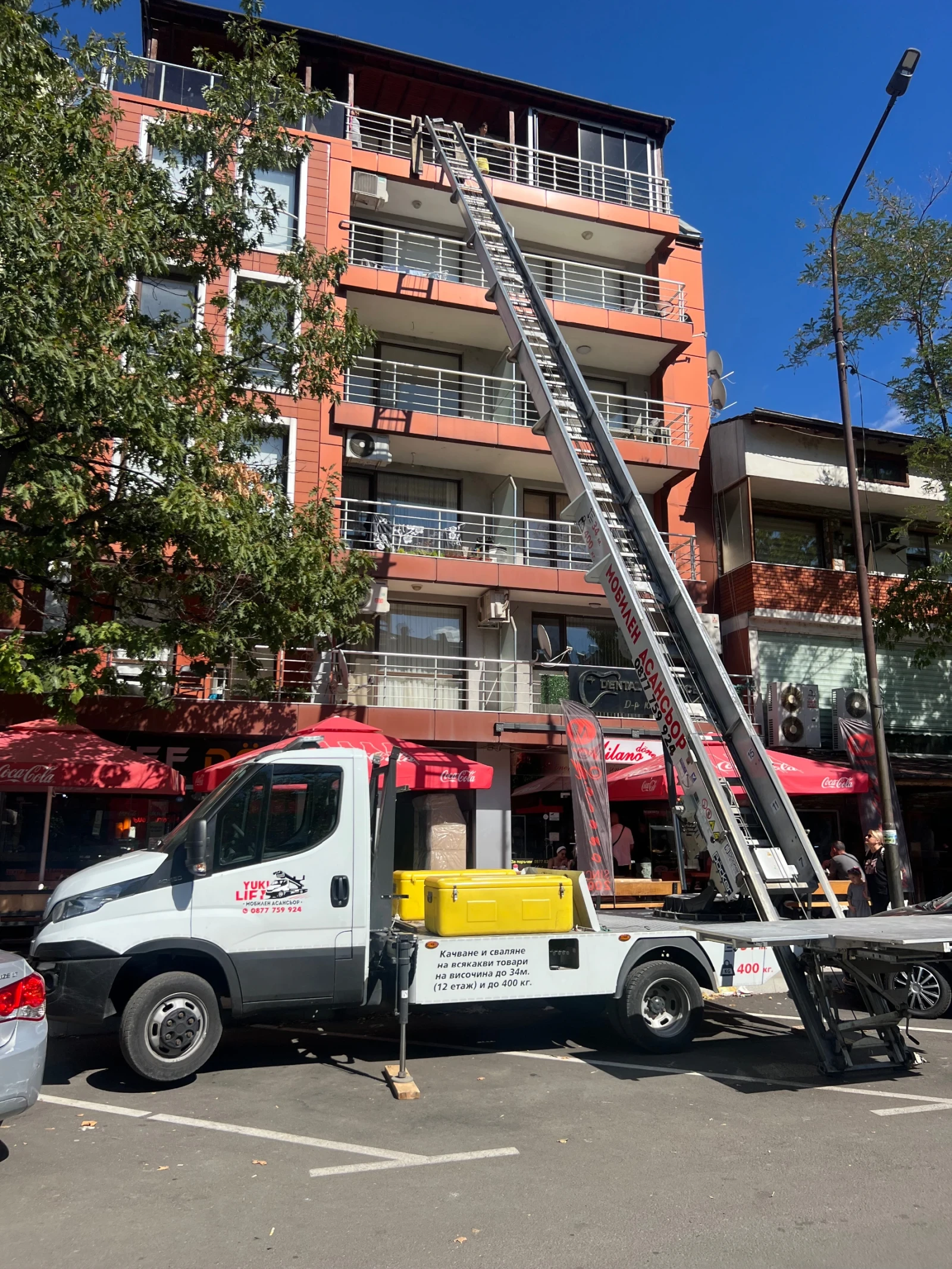 Iveco Daily  / 34 | Mobile.bg   9