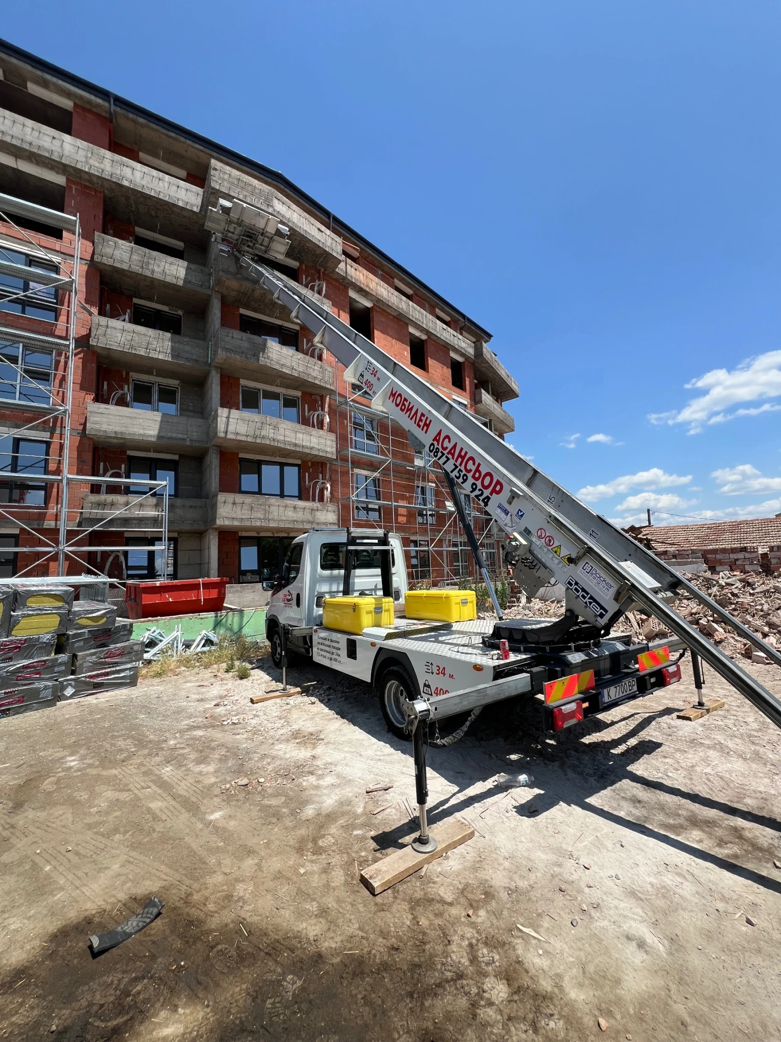 Iveco Daily  / 34 | Mobile.bg   14