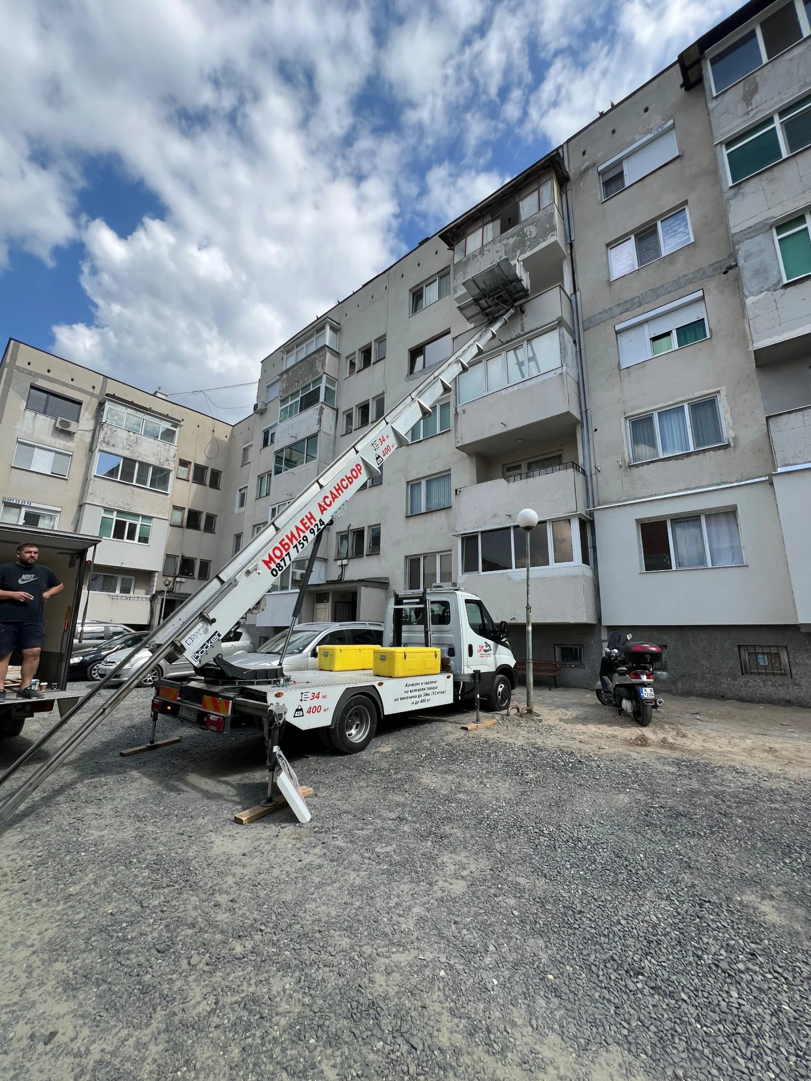 Iveco Daily  / 34 | Mobile.bg   11