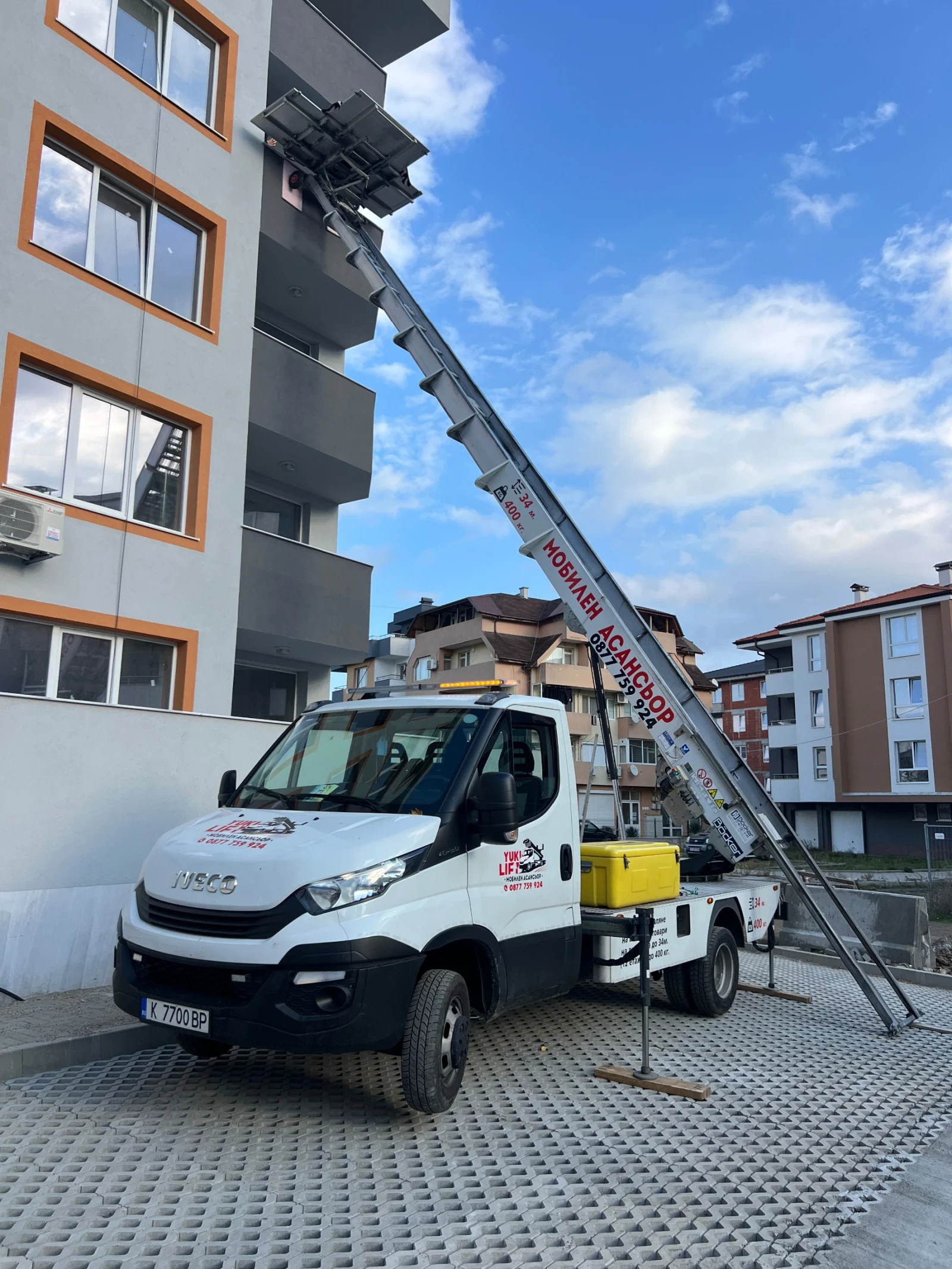 Iveco Daily  / 34 | Mobile.bg   2