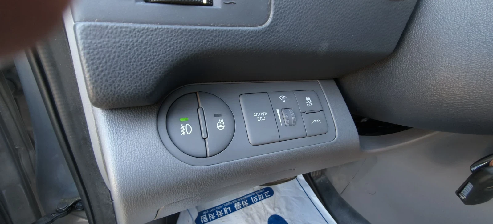 Hyundai Starex Grand Starex  8+ 1 | Mobile.bg � ����������� 10