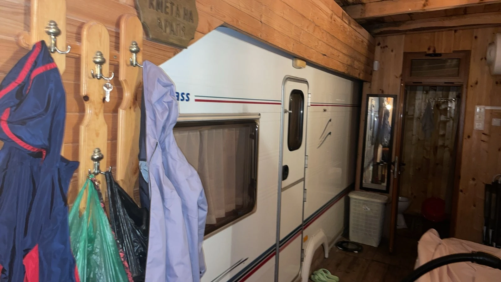 �������� Compas CRUSADER | Mobile.bg � ����������� 1