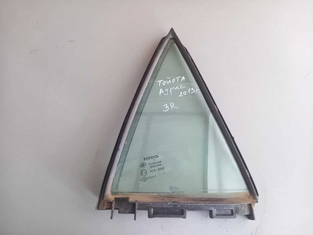 ������ ����� ����� ����� ��������� ������ �����  | Mobile.bg � ����������� 1