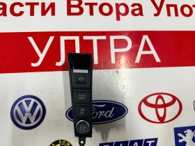 ����� �� �������� �� 3AB927137A ����� ������� ������� � START/STOP ����� VW PASSAT B7 CC 3AB927137A
