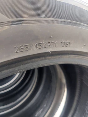 Гуми Летни 265/45R21, снимка 7