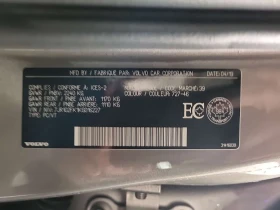 Volvo S60 * MOMENTUM * DIGITAL* ДИСТРОНИК* ПАНОРАМА* , снимка 16