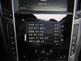 Infiniti Q50 2.1 651970 Automatic, снимка 17