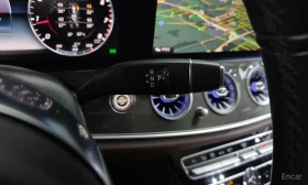 Mercedes-Benz E 53 AMG 4MATIC+ /ХЕДЪП/ДИСТР/360 КАМ/ОБДУХ/3D BURMASTER/, снимка 9