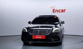 Mercedes-Benz S 450 LONG 4MATIC * ТЕЛЕВИЗОРИ* МАСАЖИ* ДИСТРОНИК* ВАКУМ, снимка 3