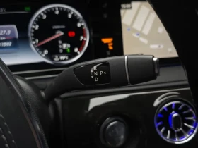 Mercedes-Benz S 500 L - САМО 30% АВАНС, снимка 9
