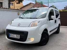  Fiat Qubo