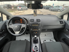 Toyota Avensis 2.2D-KAT,177ck.,  | Mobile.bg   9