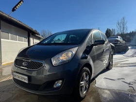 Kia Venga 1.6 16V, снимка 8