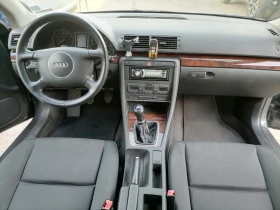 Audi A4 B6 1.8 T AVJ, снимка 13