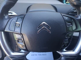 Citroen C4 Picasso 1.6 HDI GRAND PICASSO - 15999 лв. - 47530758 17