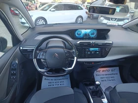 Обява за продажба на Citroen C4 Picasso 1.6 HDI GRAND PICASSO  ~15 999 лв. - изображение 8