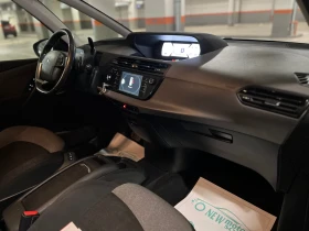 Обява за продажба на Citroen Grand C4 Picasso 1.6HDI 7места лизинг през Уникредит по 290 лева  ~13 900 лв. - изображение 9