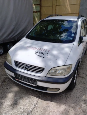 Обява за продажба на Opel Zafira ~15 лв. - изображение 3