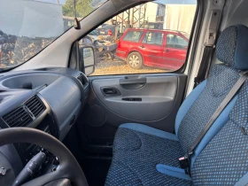 Fiat Scudo 1.6 JTD | Mobile.bg    12
