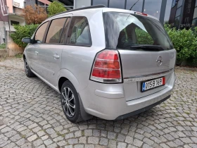 Обява за продажба на Opel Zafira 1.6i-105к.с.ПЕРФЕКТНА* 6+ 1* АВТОПИЛОТ* МУЛТИВОЛАН ~6 300 лв. - изображение 2