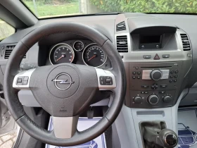 Opel Zafira 1.6i-105к.с.ПЕРФЕКТНА* 6+ 1* АВТОПИЛОТ* МУЛТИВОЛАН - 6300 лв. - 94656980 13