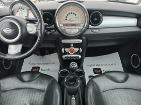Mini Cooper 1.6i 2008 г. ЕВРО 4 ПАНОРАМА, снимка 13