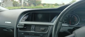 Audi A5 1.8 - 3000 € / 5867.49 лв. - 42726509 7