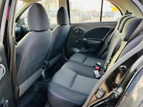 Nissan Micra 1.2i Navi | Mobile.bg � ����� ������ 7