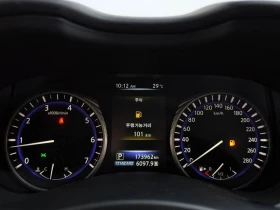 Infiniti Q50 2.1 651970 Automatic - 8700 € - 14132431 8