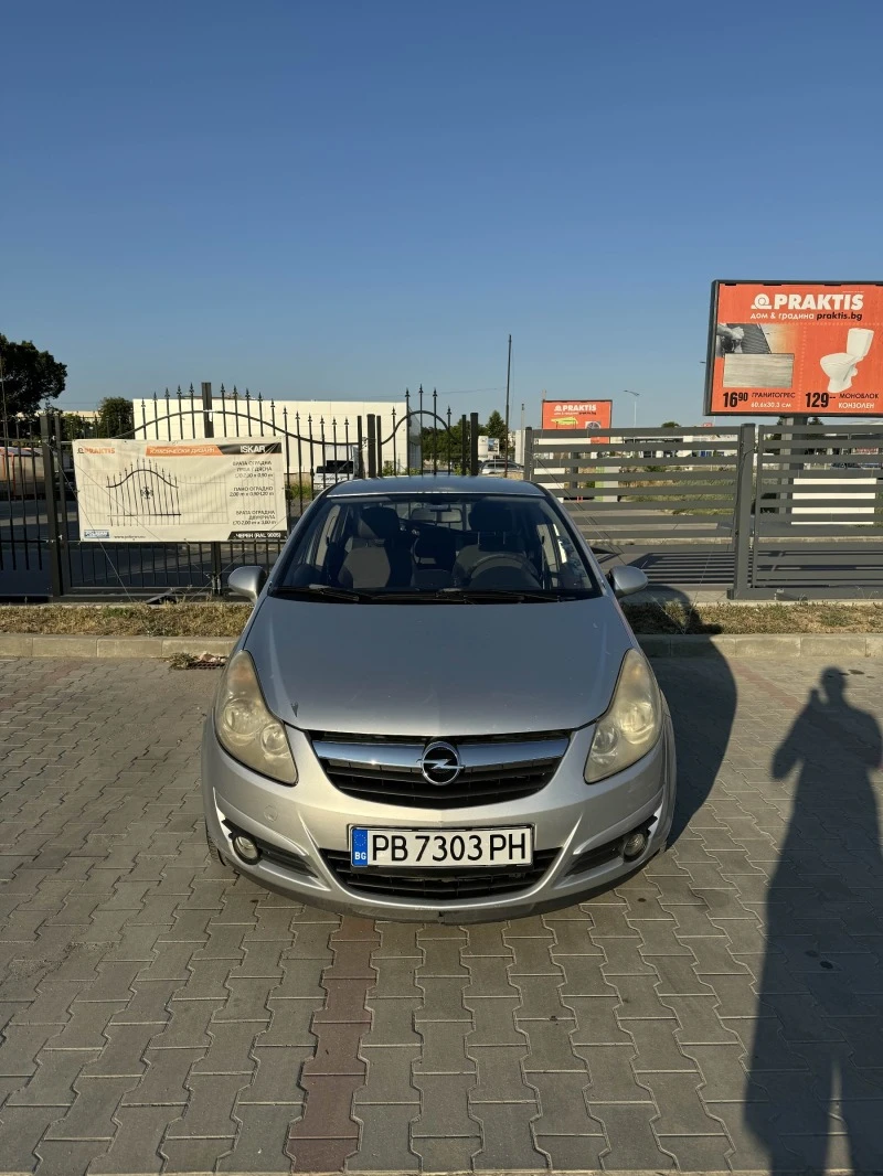 Opel Corsa 1.3cdti, снимка 1 - Автомобили и джипове - 46717124