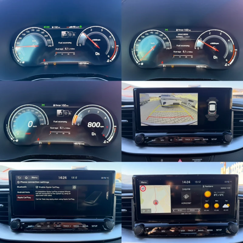 Kia XCeed 1.6crdi/Led/Digital/136к.с./Distronic/165km, снимка 14 - Автомобили и джипове - 52713675