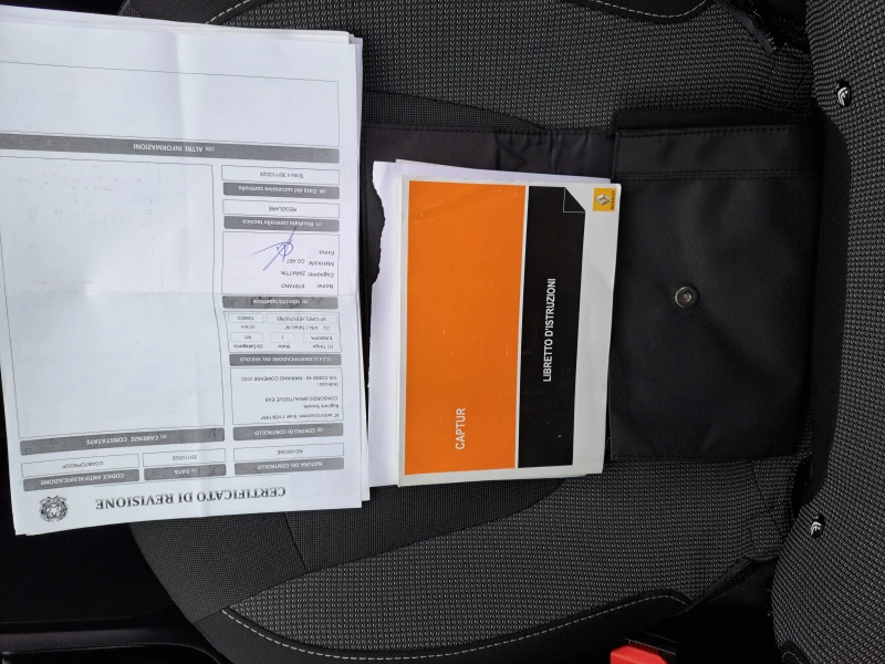 Renault Captur  R-link 1.5dCI-90-AUTO-NAVI-камера, снимка 17 - Автомобили и джипове - 53179036