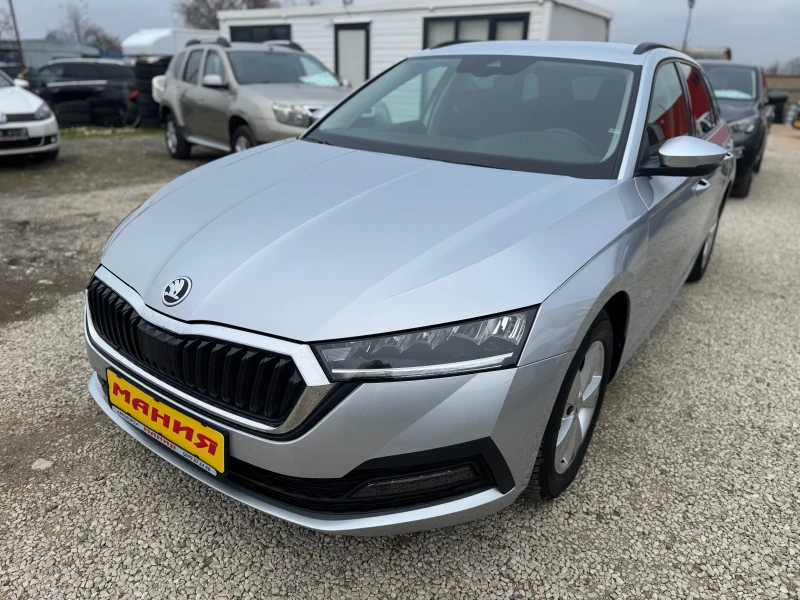 Skoda Octavia 2.0TDI DSG 125000km