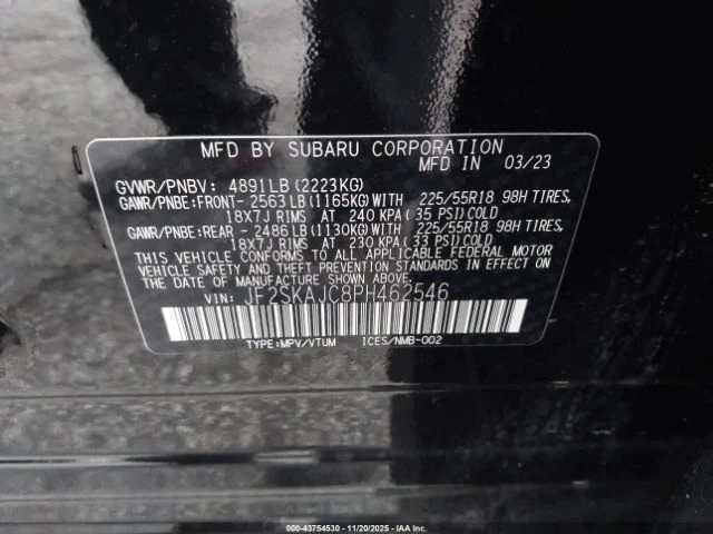 Subaru Forester 2.5 | Mobile.bg   9