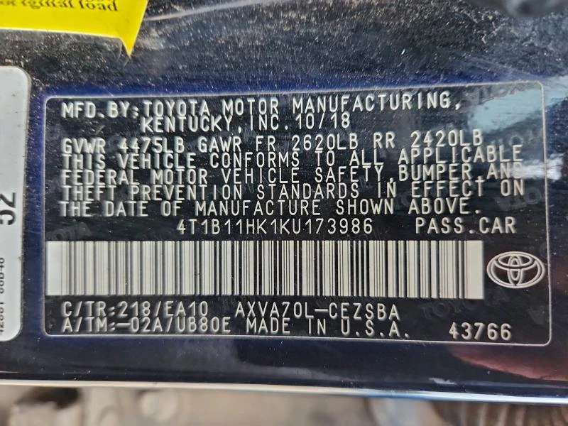 Toyota Camry 2.5L 4 Front-wheel Drive | Mobile.bg � ����������� 5