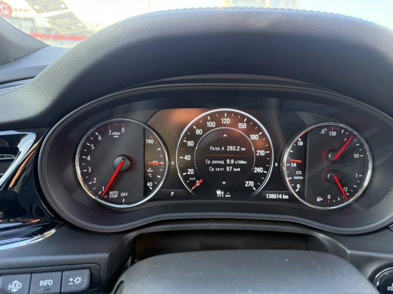 Opel Insignia, снимка 9 - Автомобили и джипове - 54506025