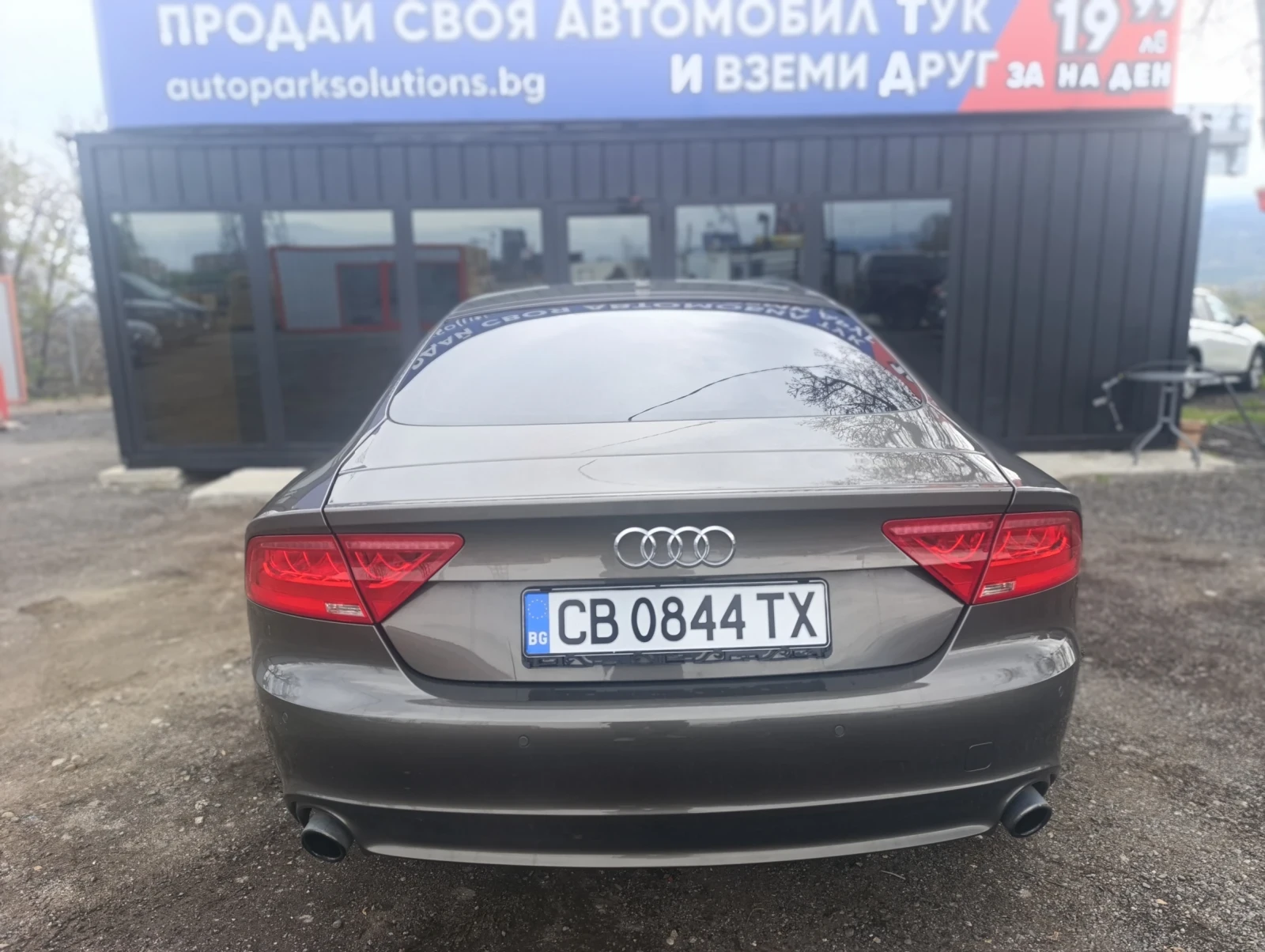 Audi A7 3.0TFSI QUATTRO S-Tronic - изображение 7