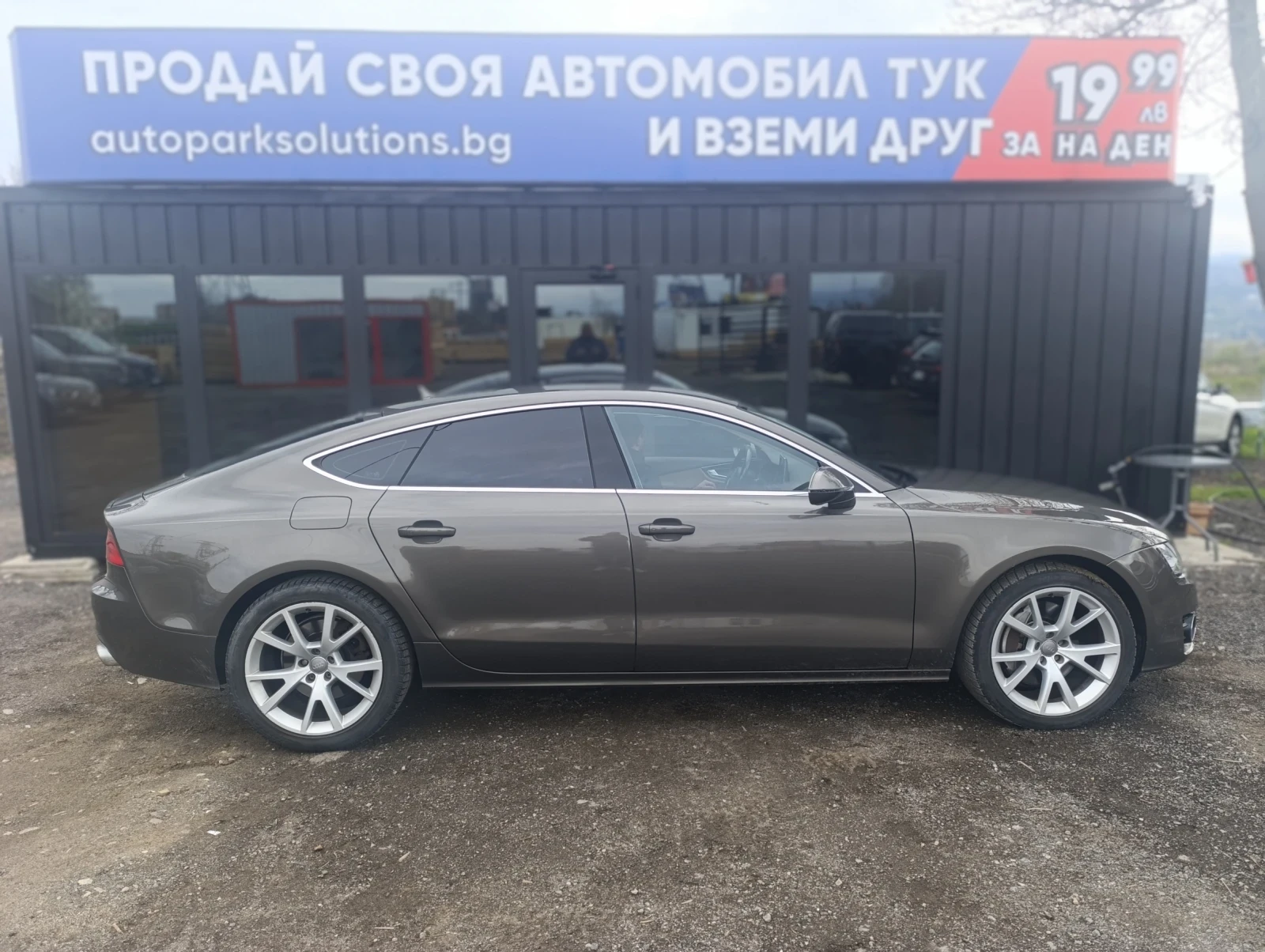 Audi A7 3.0TFSI QUATTRO S-Tronic - изображение 5