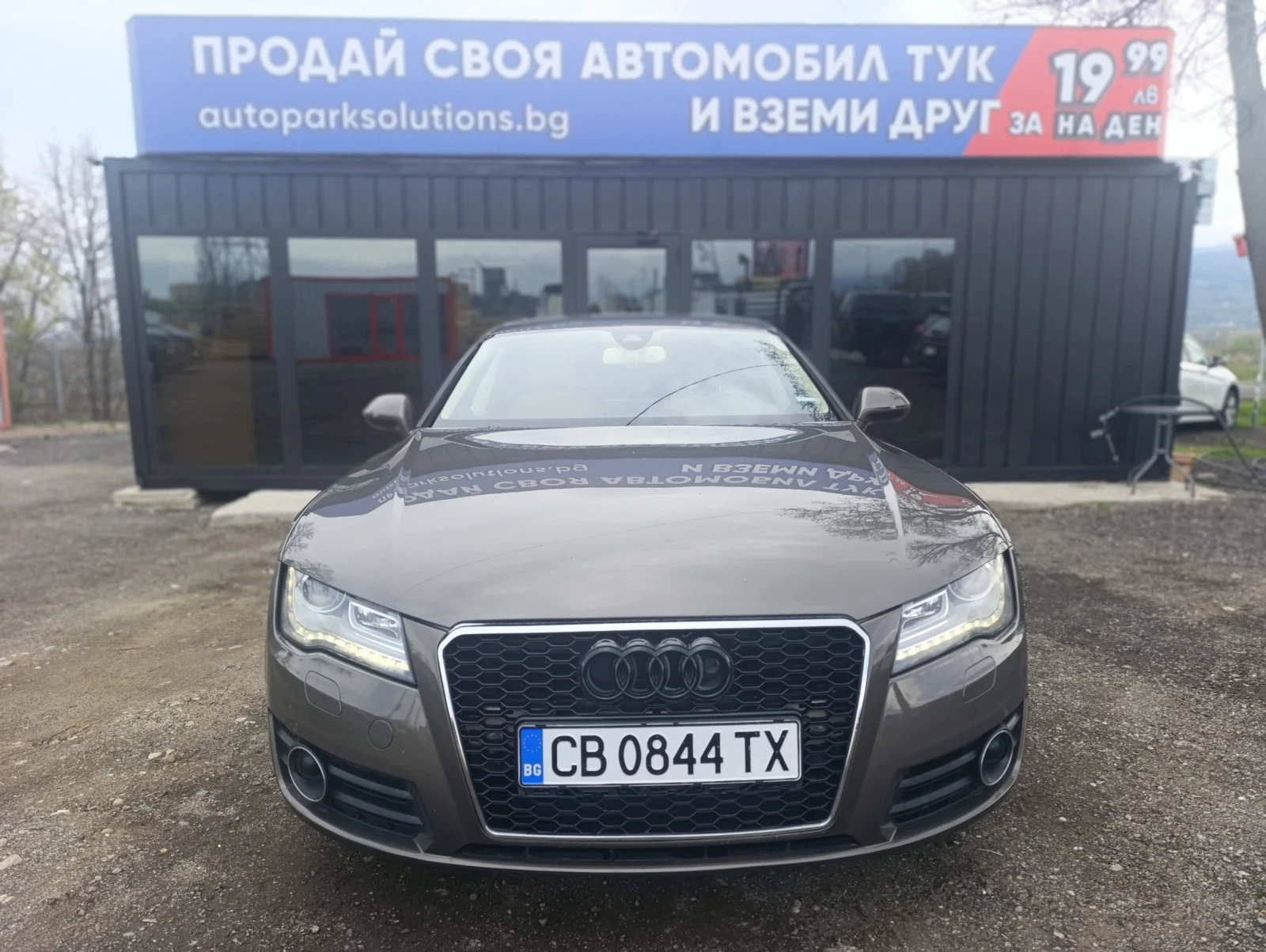 Audi A7 3.0TFSI QUATTRO S-Tronic - изображение 2