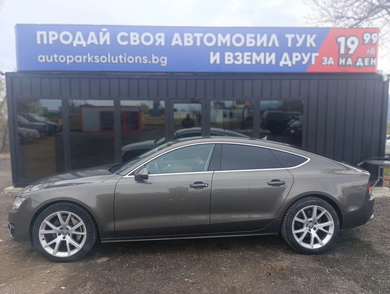 Audi A7 3.0TFSI QUATTRO S-Tronic - изображение 4