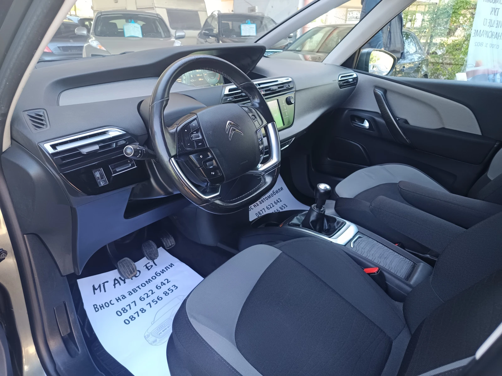 Citroen C4 Picasso 1.6 HDI GRAND PICASSO  - изображение 10