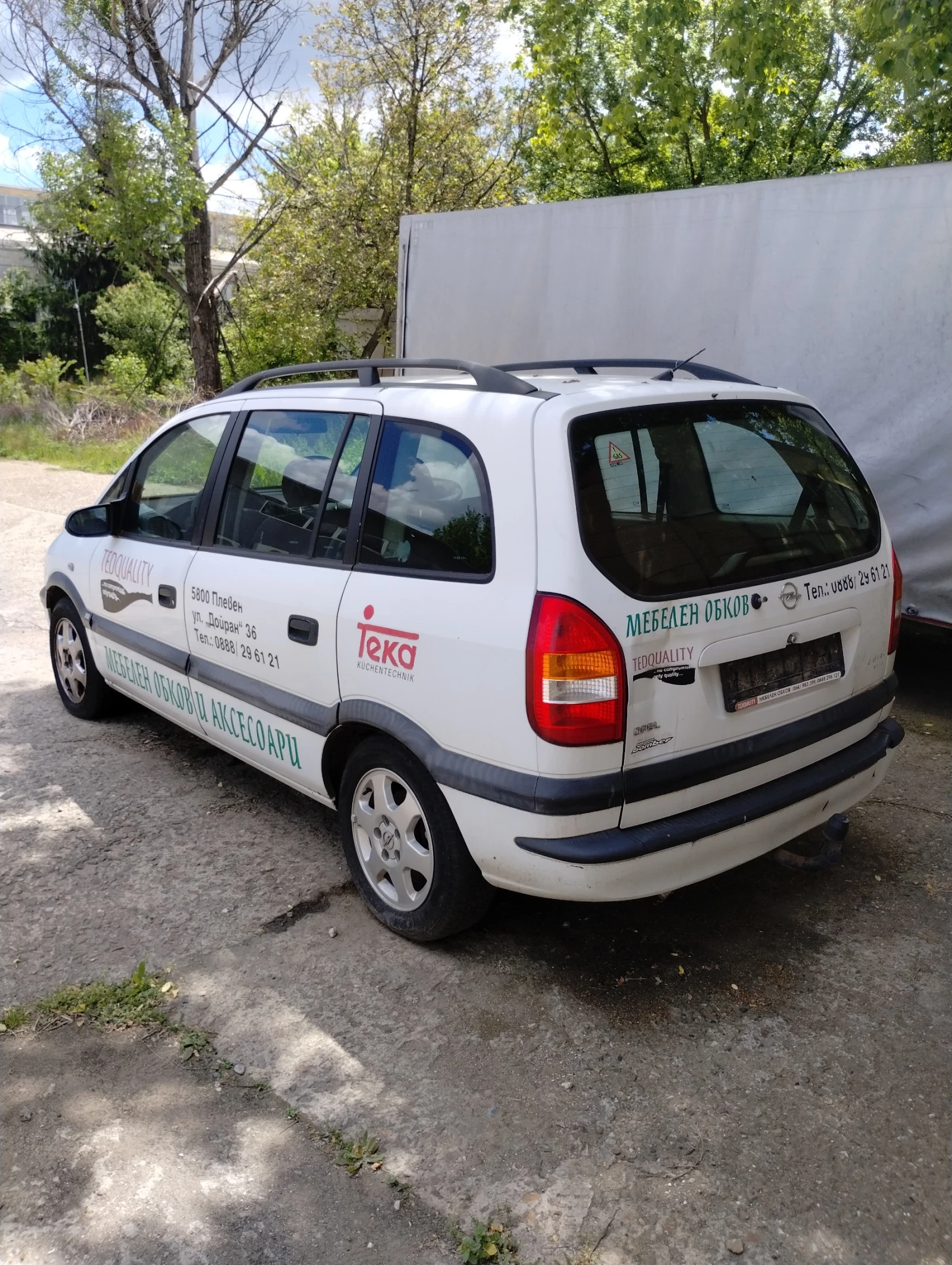 Opel Zafira  - изображение 3