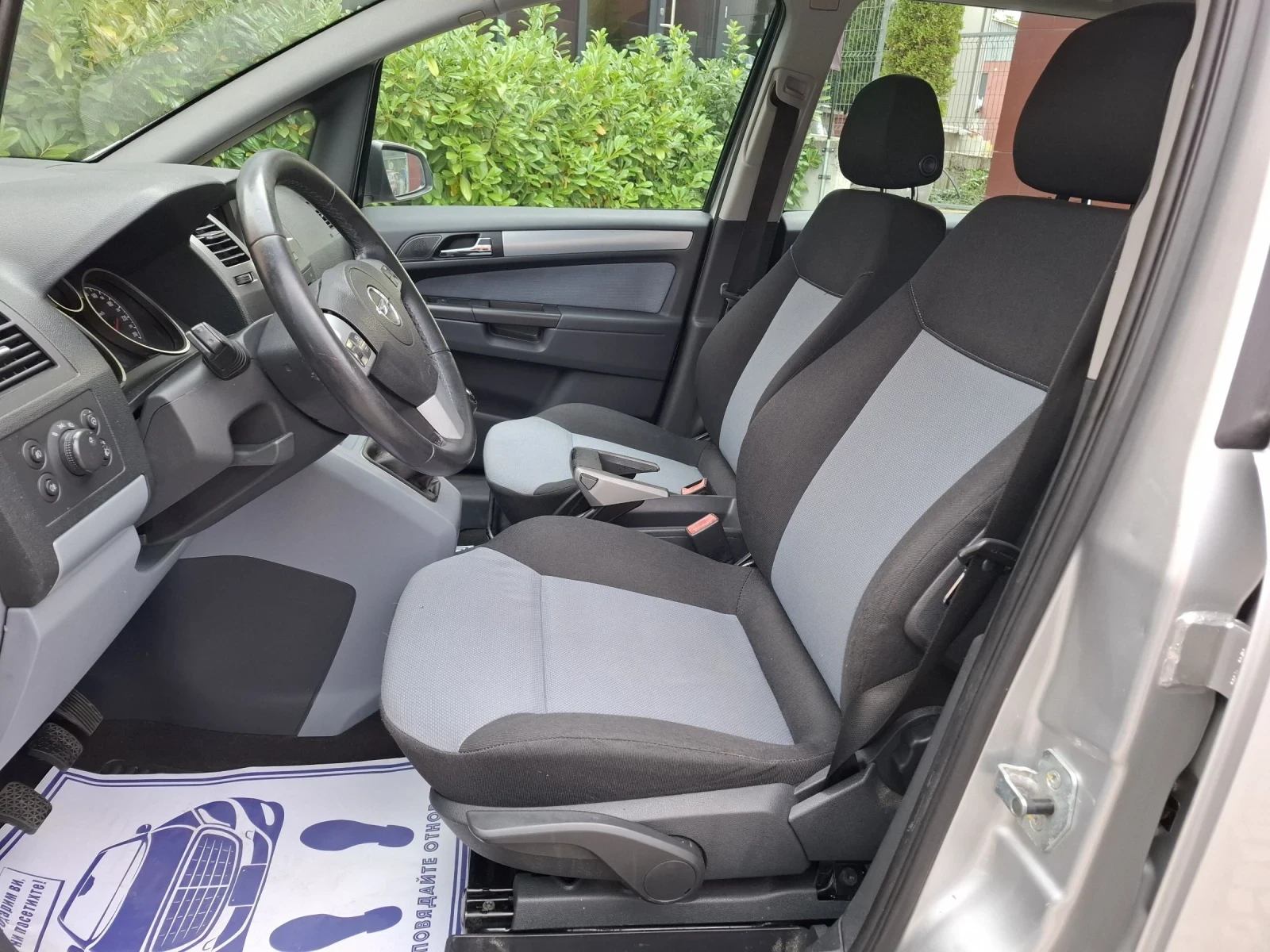 Opel Zafira 1.6i-105к.с.ПЕРФЕКТНА* 6+ 1* АВТОПИЛОТ* МУЛТИВОЛАН - изображение 9