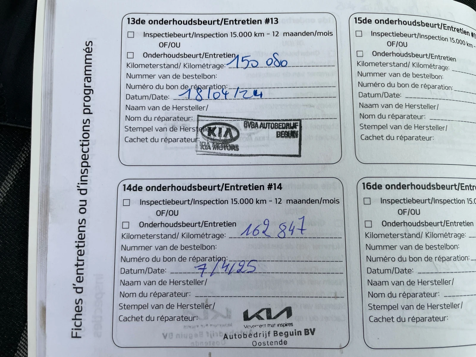 Kia Venga 1.4 ������ ����6 � , ��� ������ , ���� ��������� | Mobile.bg � ����������� 16