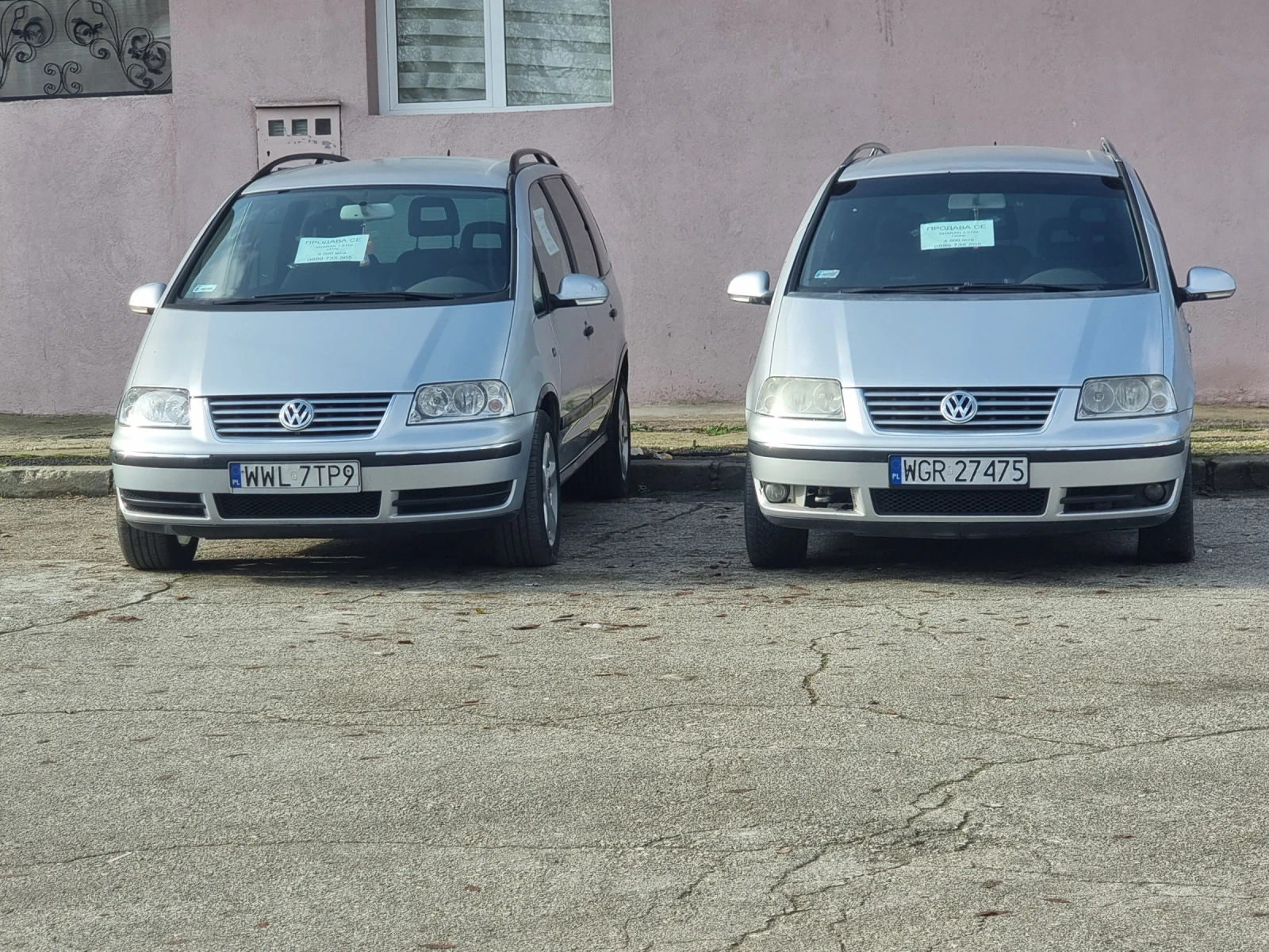 VW Sharan  - изображение 5