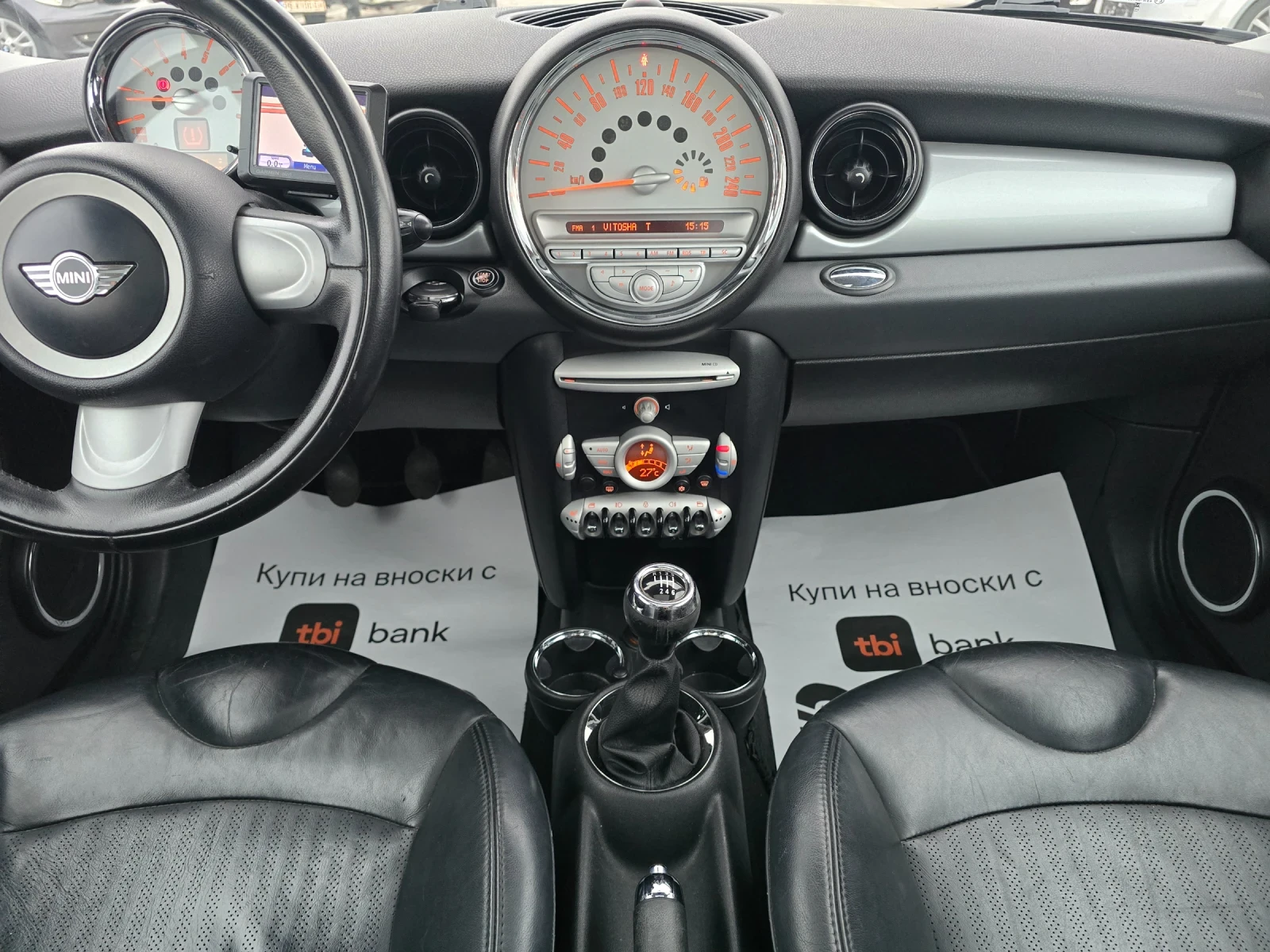 Mini Cooper 1.6i 2008 .  4  | Mobile.bg   13